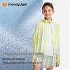 Moodytiger Girls' UPF 50+ Cooling Sun Protection Jacket