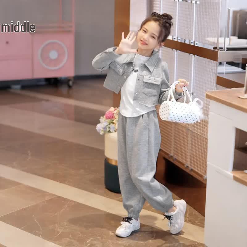Girls' Sweet Cool Knit Cardigan & Pants Casual Set