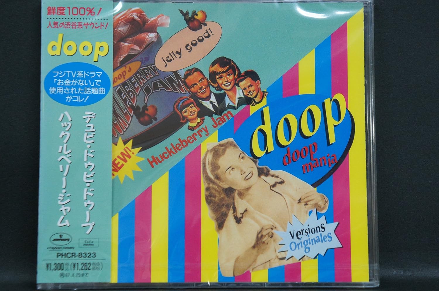 

CD DOOP - Dubi Dobi Doop PHCR8323PROMO Mercury 1995 Japan ObiDance & Electronica Used