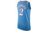 Nike Basketball Jersey Men's Blue DB3634-462