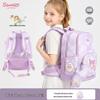 Hello Kitty Girls' Anti-Sag Pressure-Reducing Backpack