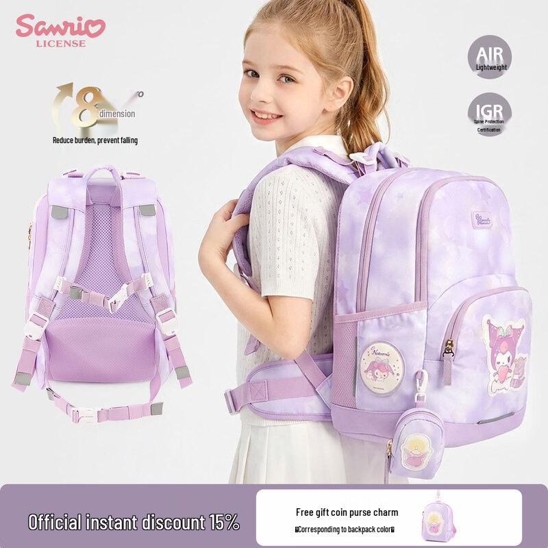 Hello Kitty Girls' Anti-Sag Pressure-Reducing Backpack