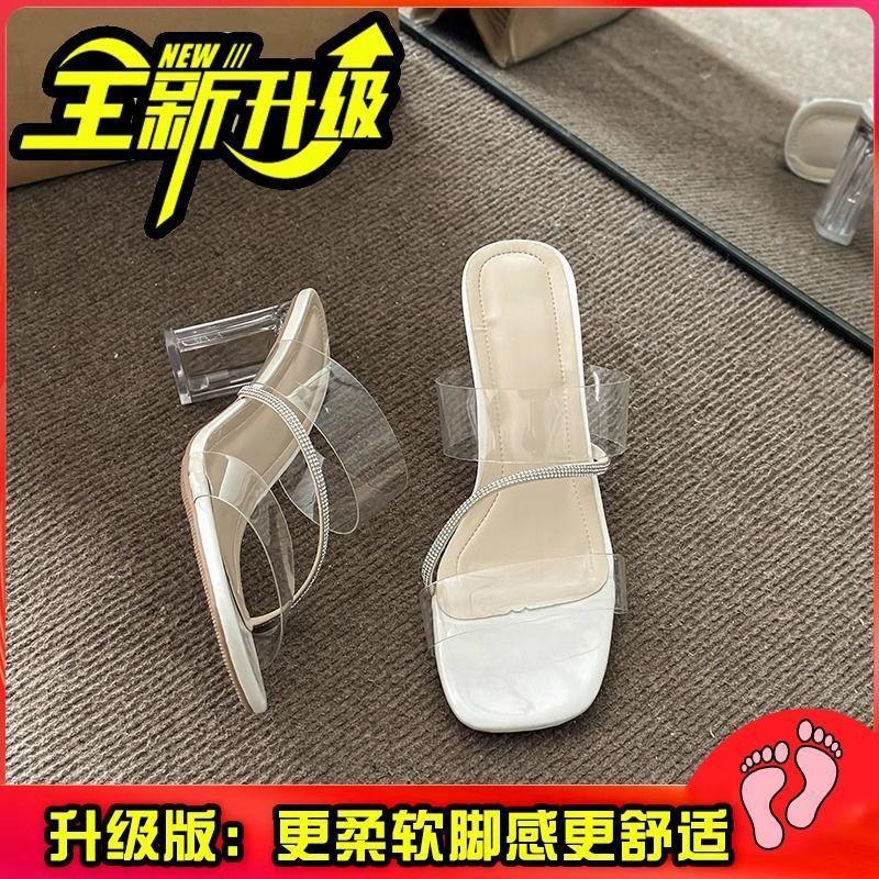 2025 new fashion Internet celebrity crystal shoes transparent high-heeled sandals women's summer square head thick heel cool slippers women's outer we