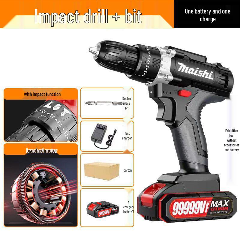 Industrial Electric Drill: High-Power, Dual-Speed, Lithium Battery, Impact Drill, Multi-Function Screwdriver