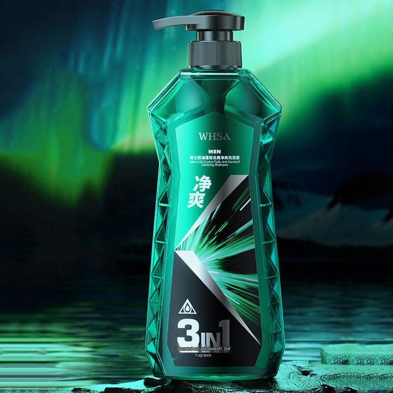 WHSA Men s Anti-Dandruff Oil Control Volumizing Shampoo 540ml