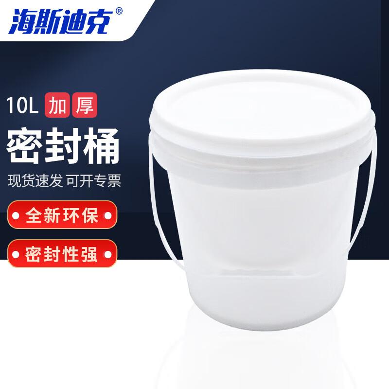 HSDHC-612 Round Plastic Sealed Bucket