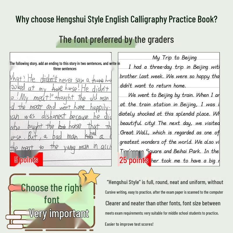Renjiao English Calligraphy Practice Book: Cross-Border Edition for Grades 7-12 Hengshui Style