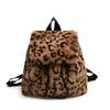 Retro leopard print women's bag  simple and elegant shoulder bag  Korean high-end version  small backpack  new style