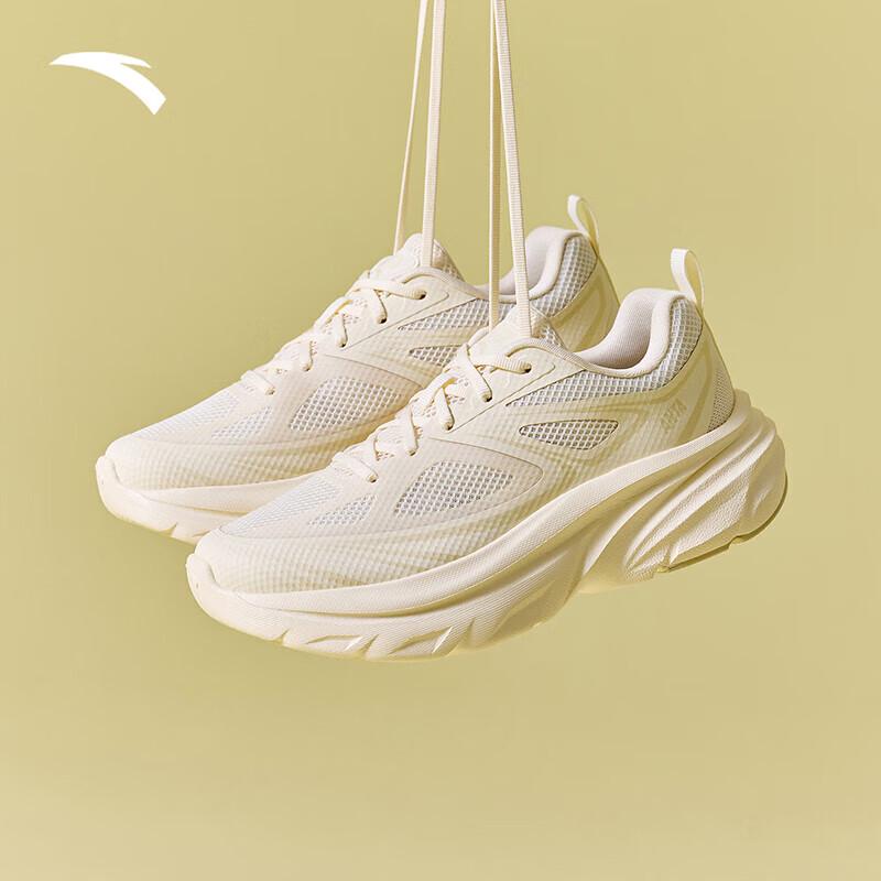 ANTA Lingguang Women's Running Shoes
