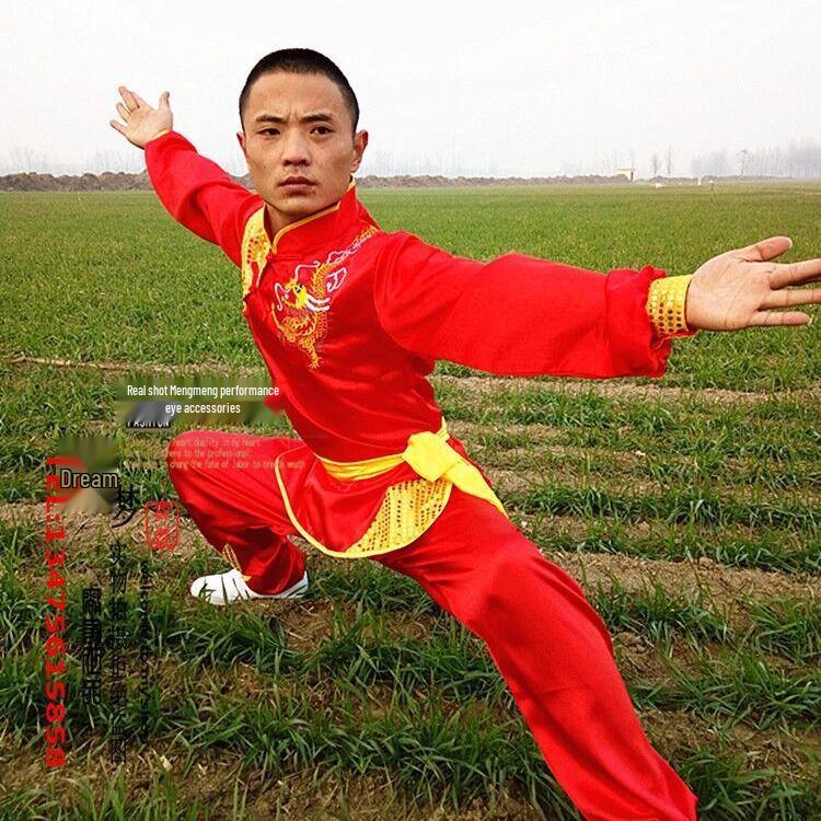 Men's Tai Chi Embroidered Practice and Competition Suit