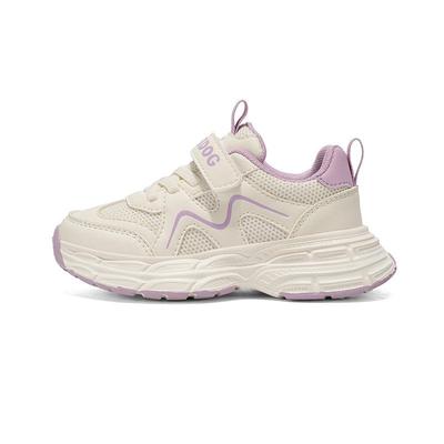 Scarpe Sportive Traspiranti in Rete Babudou Primavera per Bambine, Età 6-12