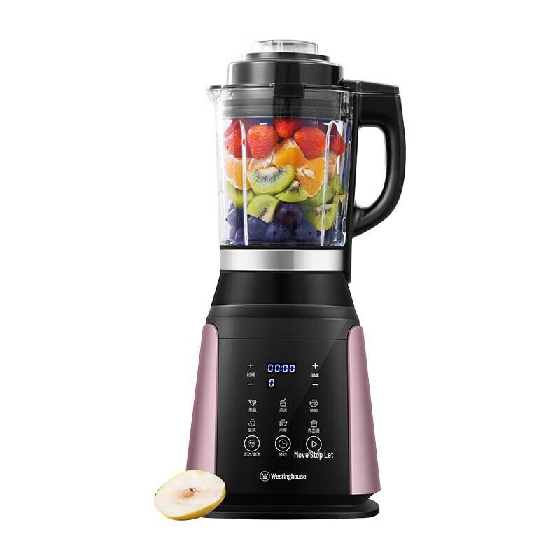 

Westinghouse Multi-Function Blender