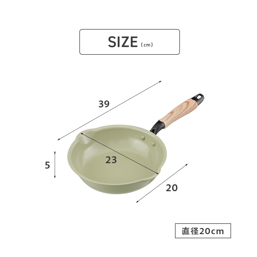 Takeda Corporation Pink 39 x x IH Compatible Ceramic Deep Frying Pan 20CM PI IHFFT20PI [Cooking/Frying Pan/IH Compatible] 23.4 7.2cm