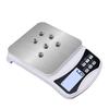High Precision Kitchen Food Scale: Compact Electronic Gram & Weight Scale for Baking and Commercial Use