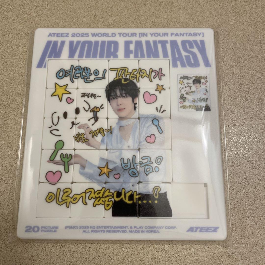 

[USED] ATEEZ Yunho IN YOUR FANTASY Sliding Puzzle