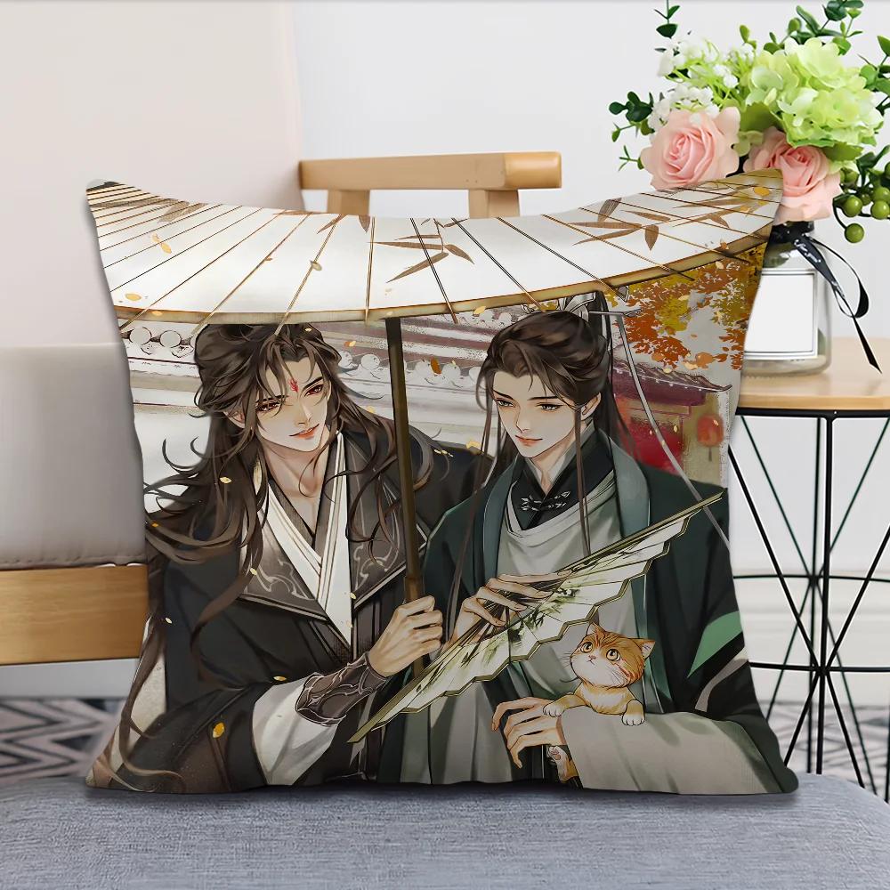The Scum Villains Self-Saving System Bl Novel Cushion For Bedroom Car Coffee Shop Room And Living Room Sofa Decorative Pillow Co