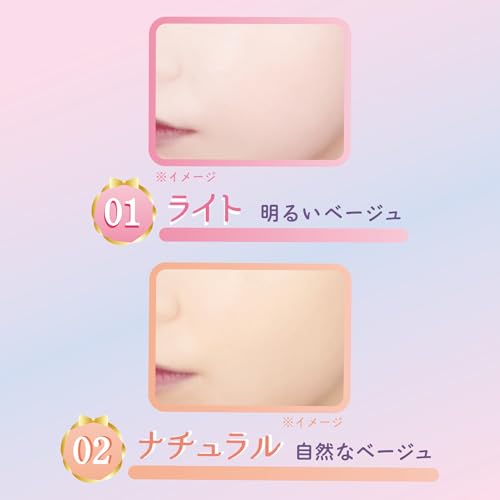 Canmake Fit Glow Cushion 01 Light 10g Foundation Dewy Skin Sheer Finish Drop-Shaped Puff SPF50+ PA+++