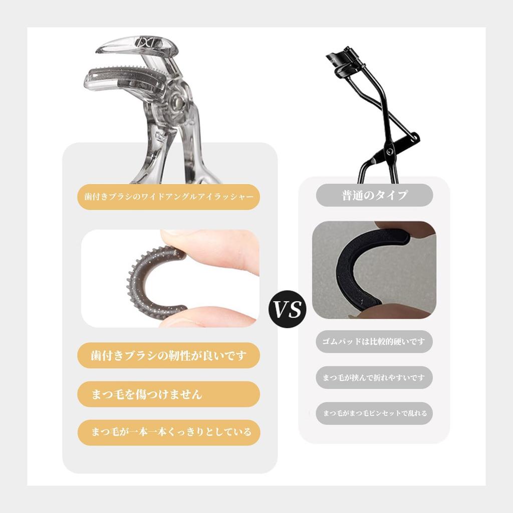aopoka Eyelash Portable Eyelash for Eyelash Face Lower Includes Eyelash Curler and Replacement Rubber Band Curler, Curler, Dual-Use, Long-Lasting,