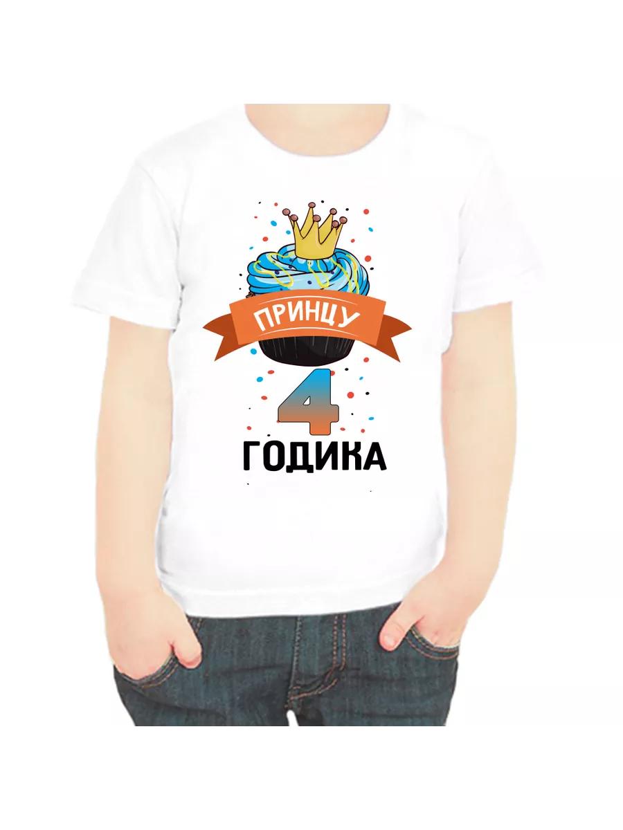 Men s funny 2026 New Year festive T-shirt M