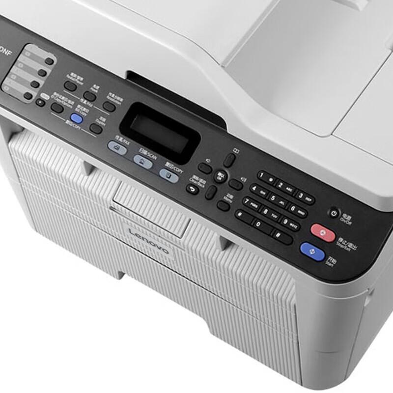 Lenovo M7490DNF A4 Mono Laser Multifunction Printer CN Plug (adapter Included)