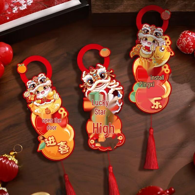 Chinese New Year Wooden Blessing Door Hangers