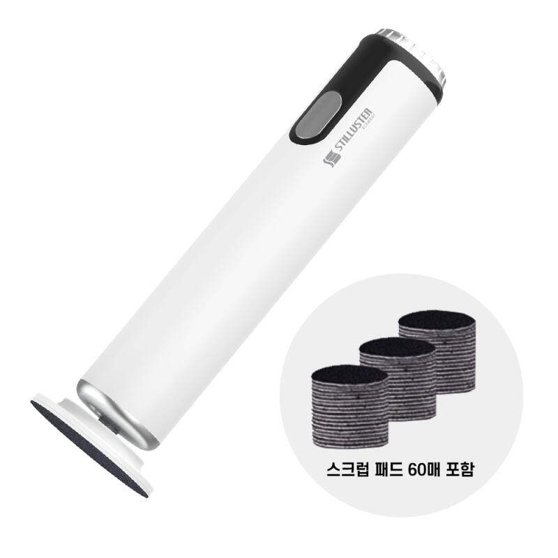 STILLUSTER Clean Foot Electric Callus Remover ST-FS100