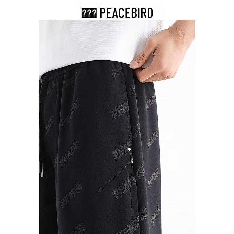 PEACEBIRD Men's Monogram Print Sports Casual Mid-Length Shorts