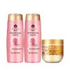 Feng Hua Plant Nourishing Shampoo & Hair Mask Set