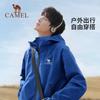 Camel Giacca da Escursionismo Unisex a Guscio Rigido per Esterno