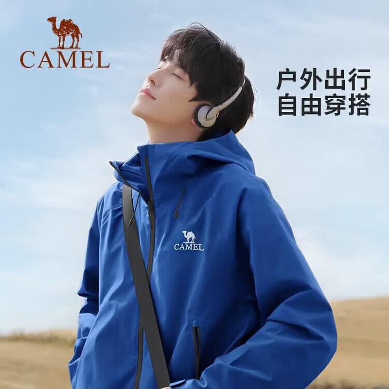 Camel Giacca da Escursionismo Unisex a Guscio Rigido per Esterno