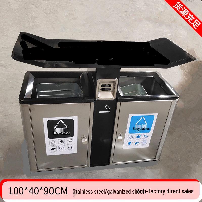 High-End Stainless Steel Outdoor Trash Can for Villas and Communities
