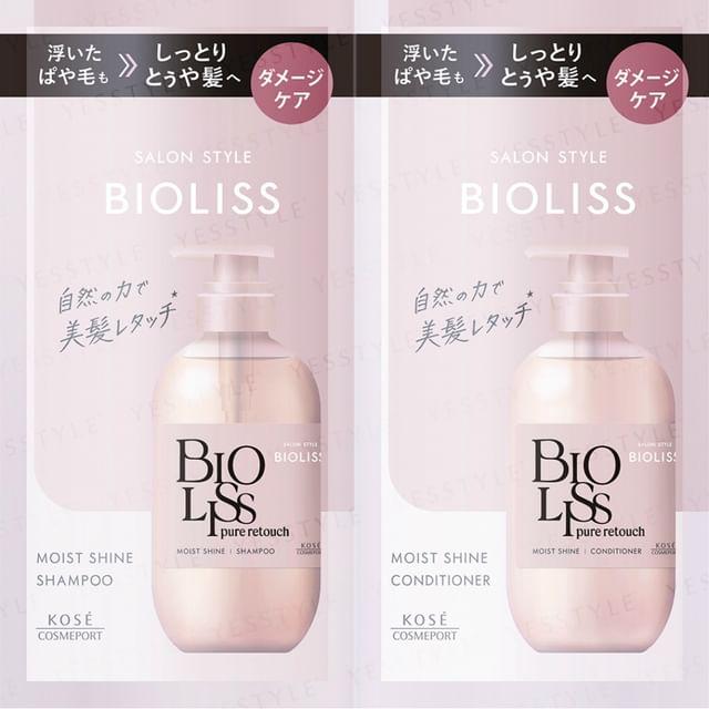 Kose - Bioliss Pure Retouch Moist Shine Shampoo & Conditioner Sachet Set 10ml x 2
