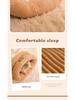 2024 Autumn/Winter Cozy Cat Bed: Enclosed Sleeping Bag for Kittens & Small Dogs with Sense of Security