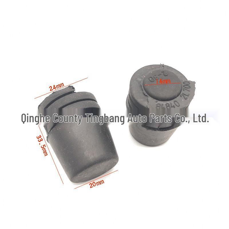 

Nissan 08-12 New Teana Hood Buffer Rubber Bumper Shock Absorber Pad Genuine Kailian