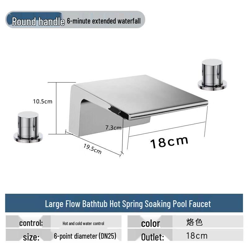 TLXT Hot Spring Bath Faucet with Wide Spout
