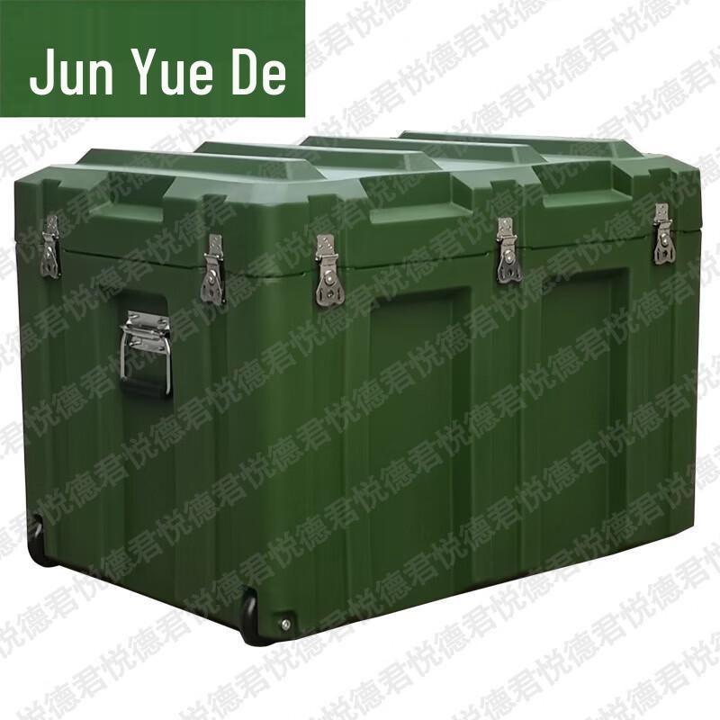 JunYueDe Heavy-Duty Rotomolded Storage & Transport Case