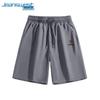 Jeanswest Herren Eisseide Schnelltrocknende Sommer-Shorts
