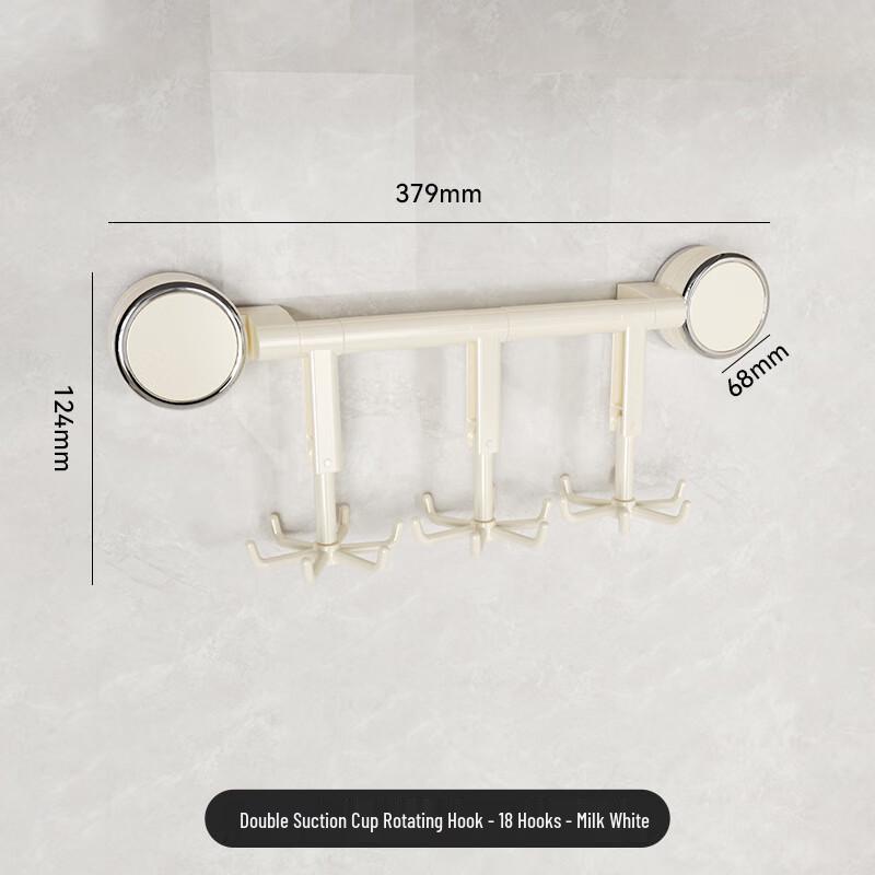 

Modern No-Drill Rotating Suction Cup Wall Hook with 18 Hooks
