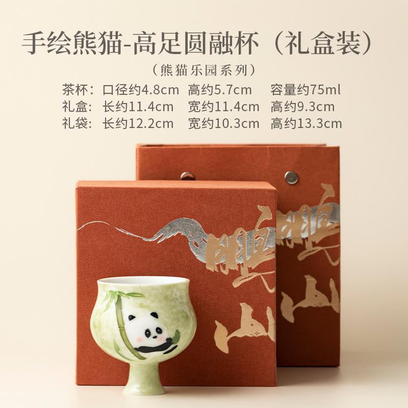 Handbemalte Panda Hochfuß-Teetasse Zen-Teeschale Teetassenset Teeprobe Meditationsbecher Jianzhan Meistertassen Teeservice Untertasse
