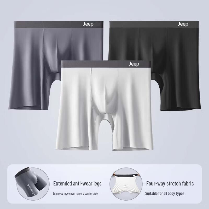 JEEP Men's Breathable Anti-Chafing Long Boxer Briefs