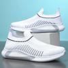 Men's Tennis Sports Casual Shoes Knit Mesh Large Size Slip-On Sock Shoes Breathable Shoes Comfortable All-Season Jogging Sneaker