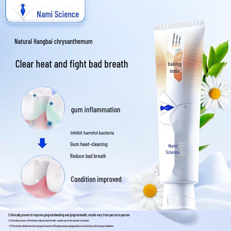 

Namei Baking Soda Gum Care Toothpaste