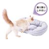 Petio Cool and Relaxing Bed for Dogs and Cats, Square HNA L, Light Gray