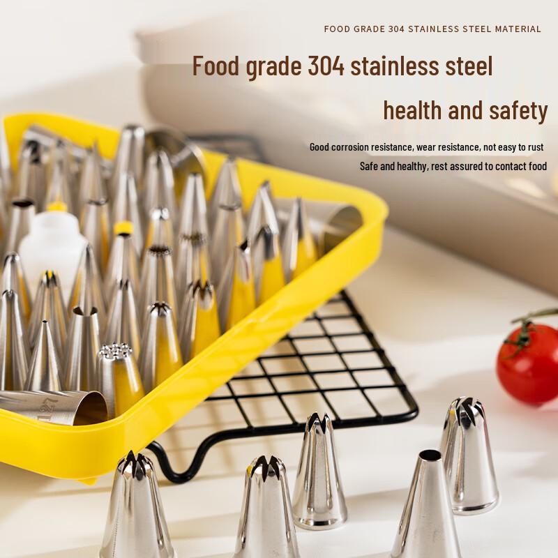 304 Stainless Steel Baking Decorating Nozzle Set