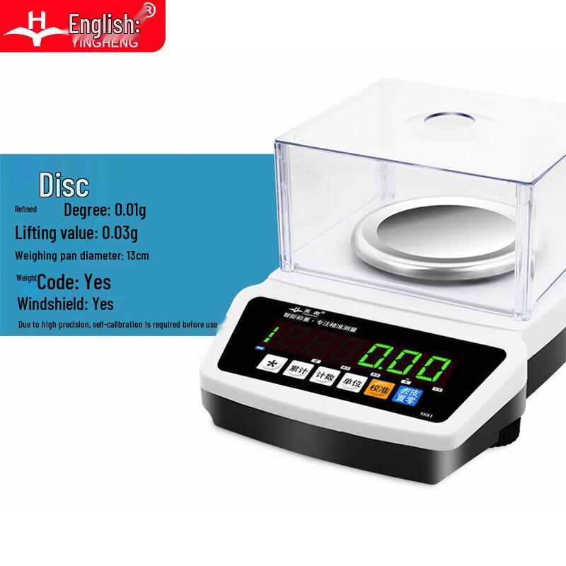 Yingheng Digital Precision Jewelry Scale