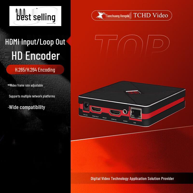 TCHD Video TC-320HN HDMI RTMP Live Streaming Encoder