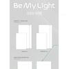 ISEGYE IDOL - ?Be My Light (?INTERFACE Ver.) - Release  2025-11-03