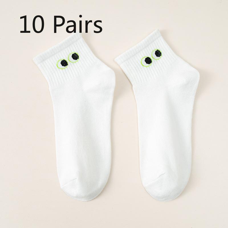 10 Pairs of Women's Autumn Color Striped Casual Small Fresh Sweat Absorbing Breathable Sports White Socks