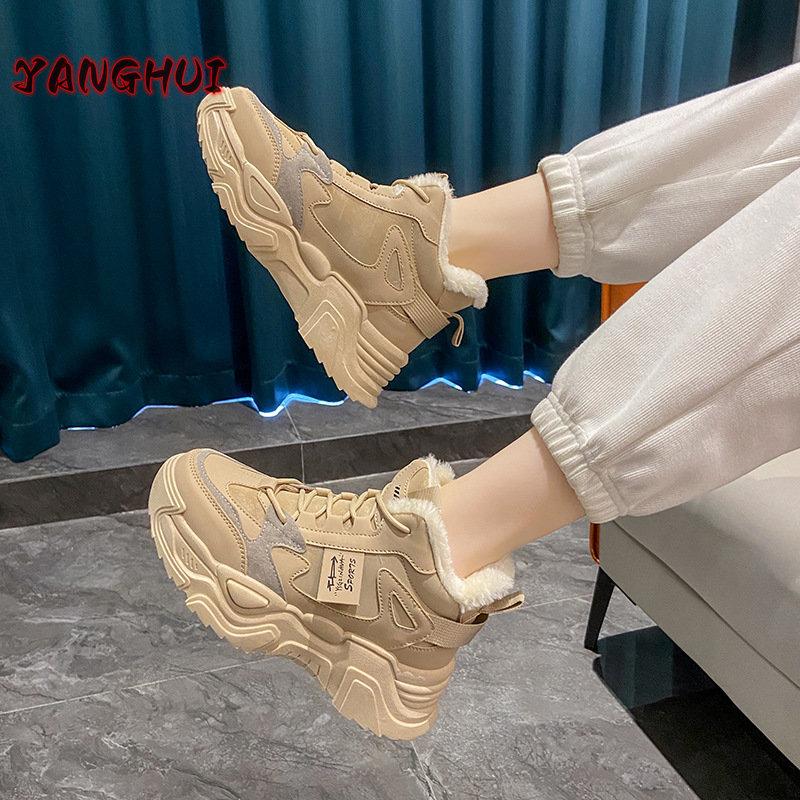 Zimní Nové Ležérní Teplé Zvyšující Tenisky Pohodlné Všestranné Módní Dámské Boty Odolné proti Opotřebení a Protiskluzové 35-40