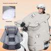 Pabei Electric Scooter Winter Windproof Leg Cover